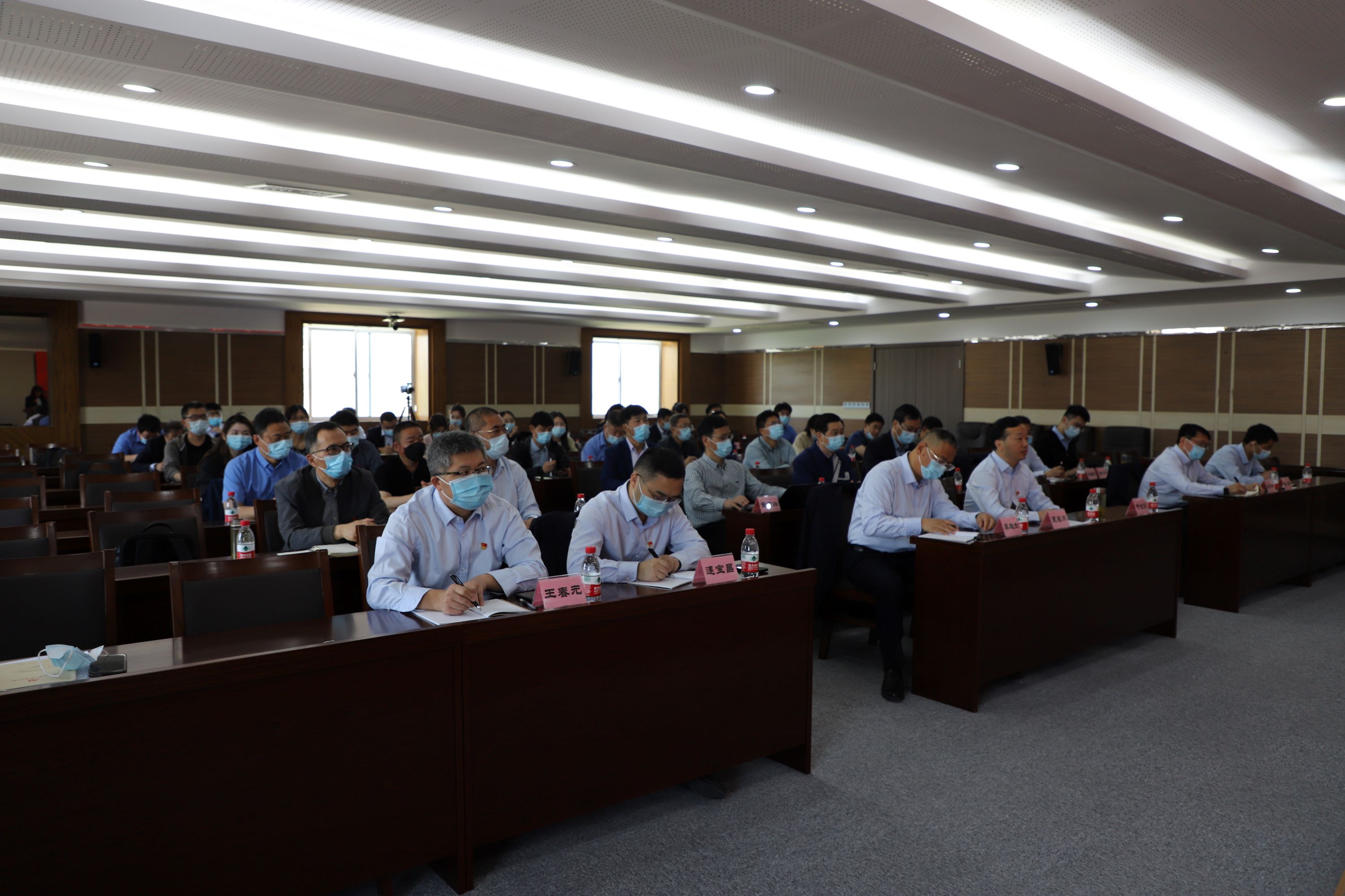 征途国际集团召开党风廉政警示教育大会