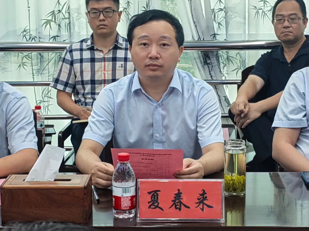 征途国际集团赴扬州大学开展产学研合作交流2