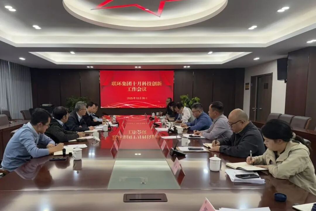 微信图片_2025-10-31_154811_605