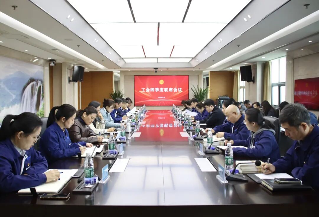 微信图片_2025-11-13_100218_787