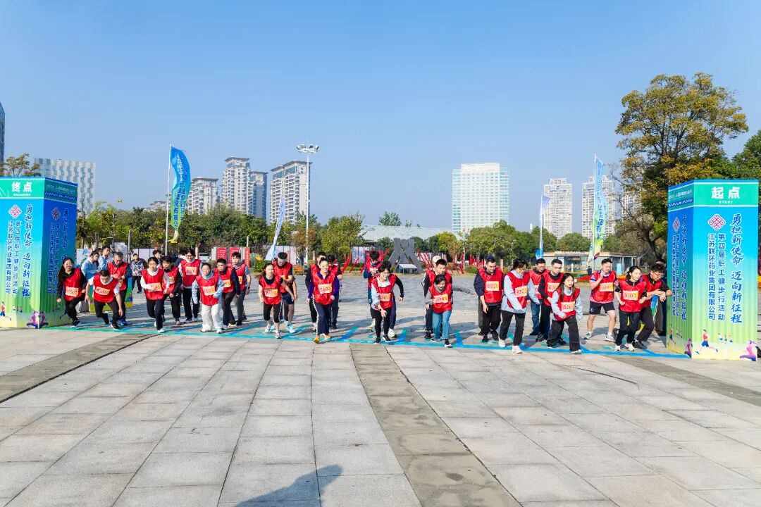 微信图片_2025-11-18_100101_528