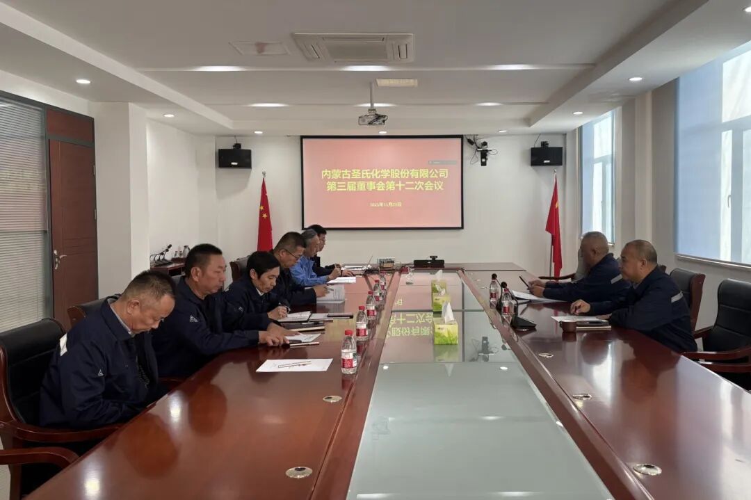 微信图片_2025-11-26_103600_217