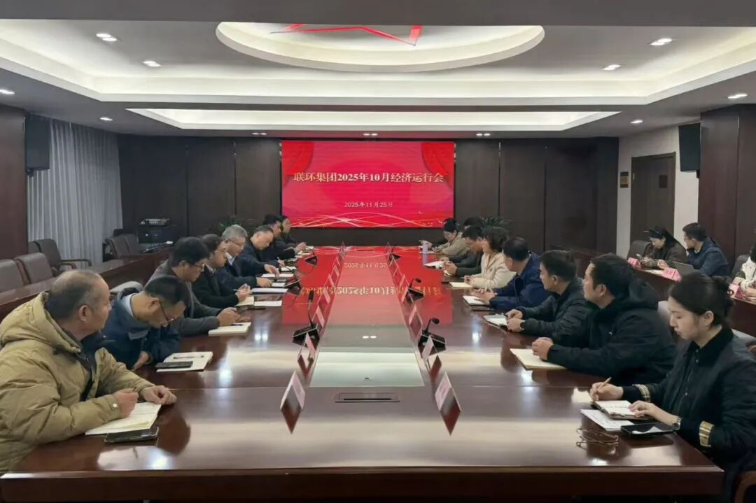 微信图片_2025-11-27_151159_421