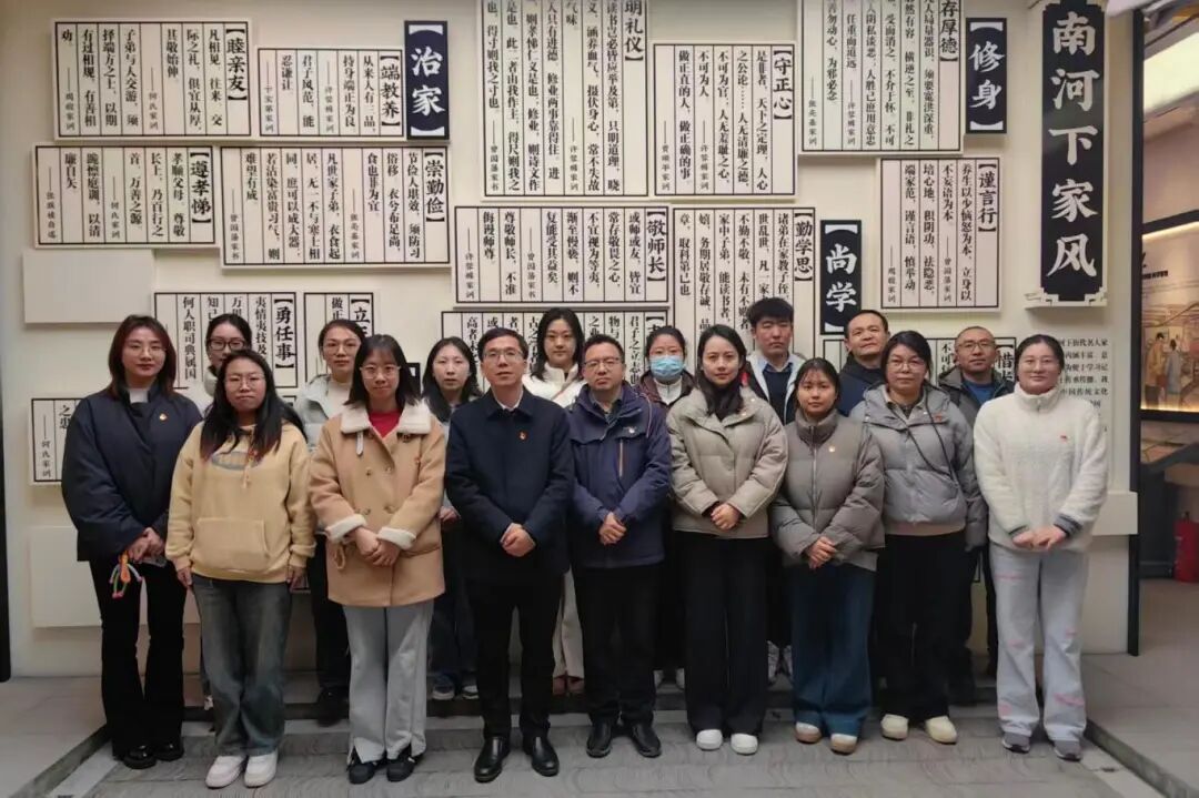 微信图片_2025-12-12_111922_865