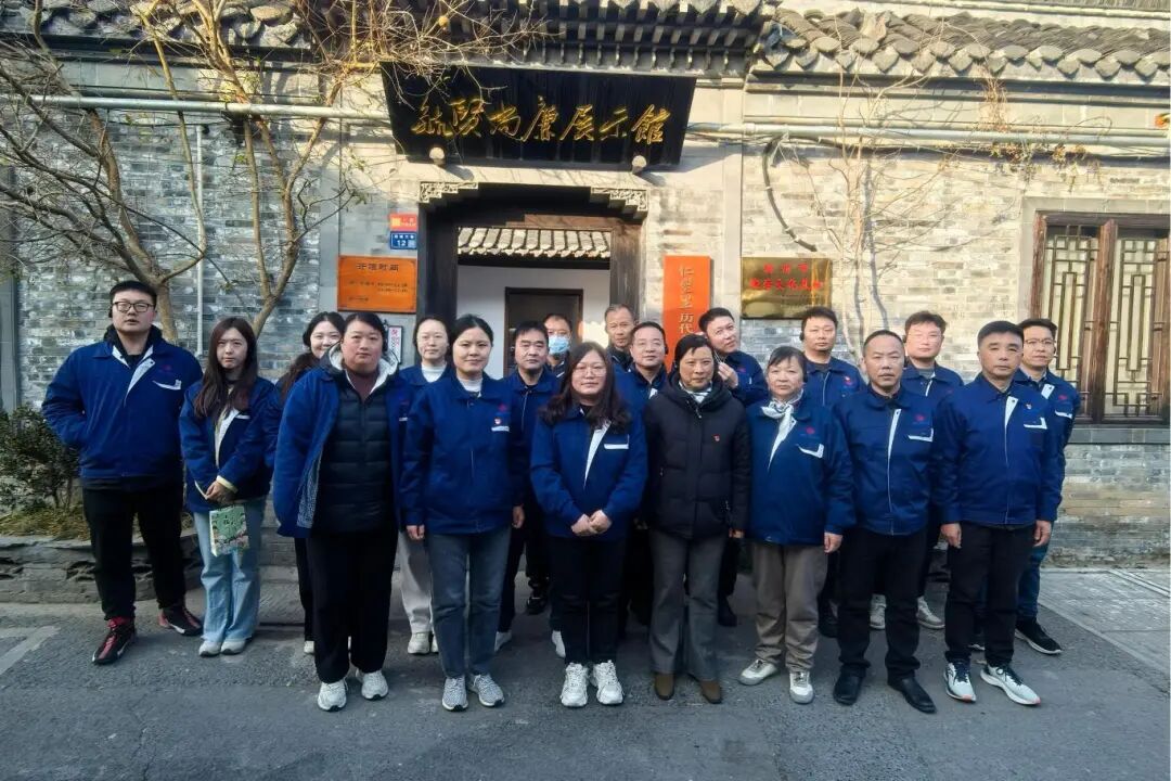 微信图片_2025-12-15_092851_753