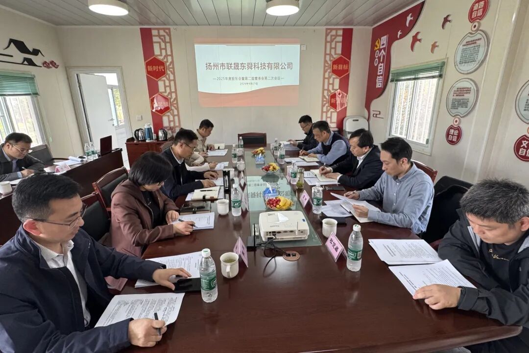 微信图片_2026-04-21_093231_522