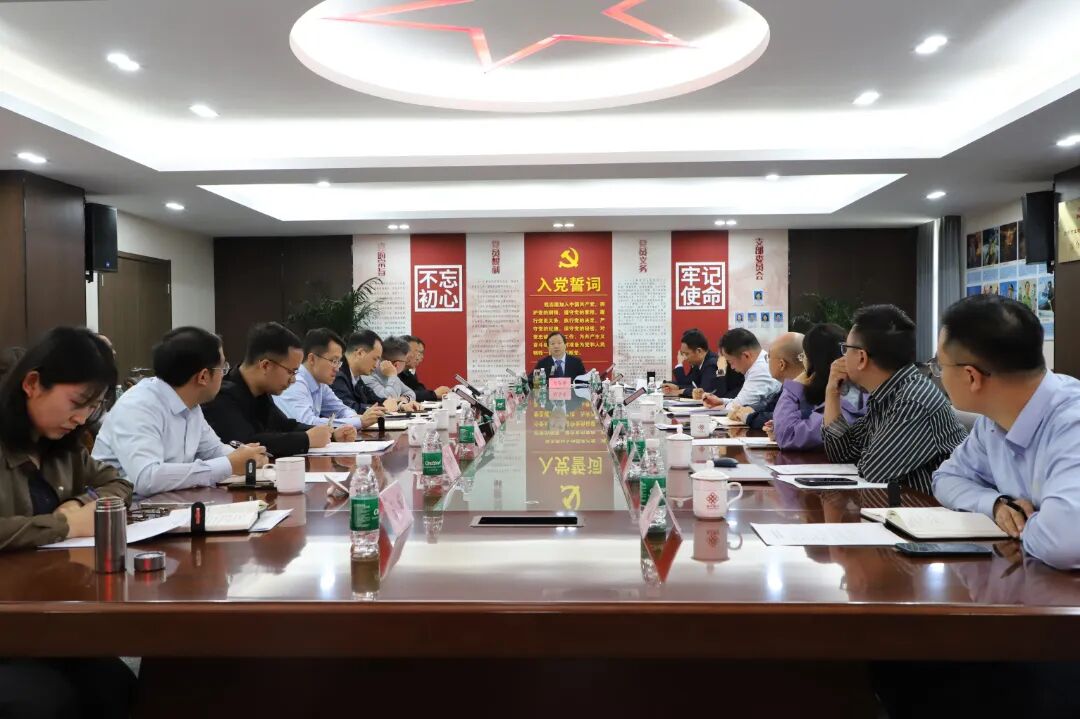 微信图片_2026-04-29_165603_217