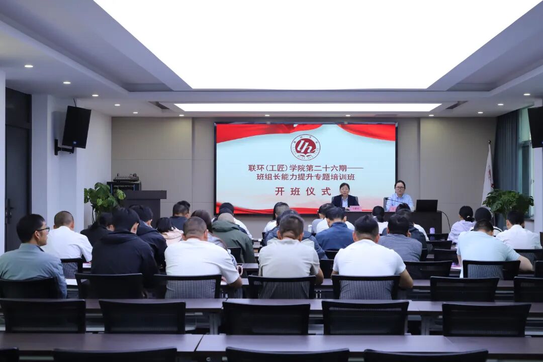 微信图片_2026-05-11_105352_400