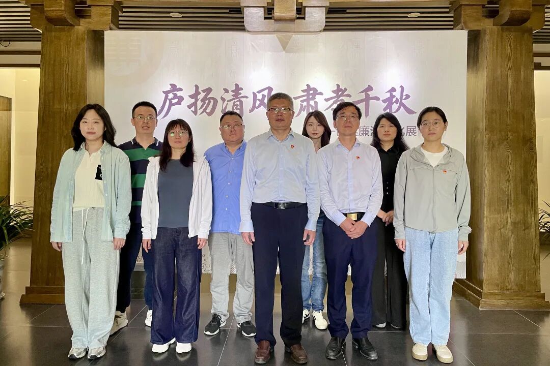 微信图片_2026-05-13_145333_429