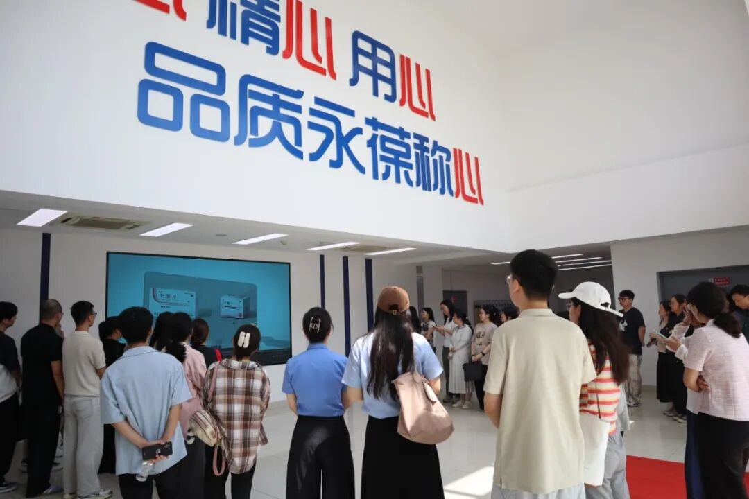 微信图片_2026-08-26_093742_660