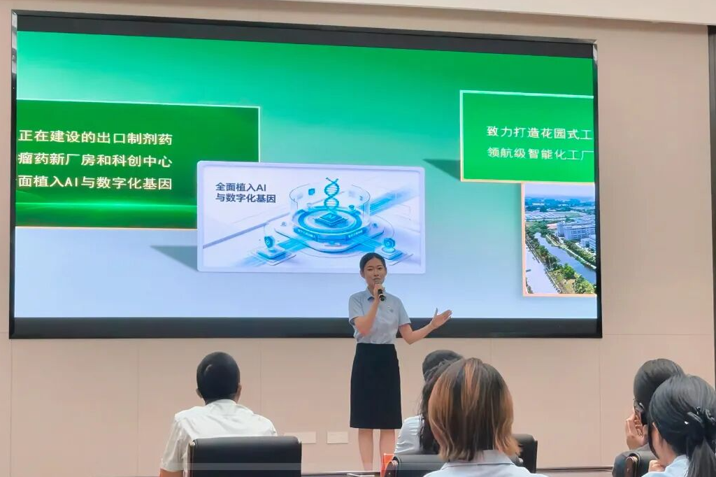微信图片_2026-09-15_092452_129