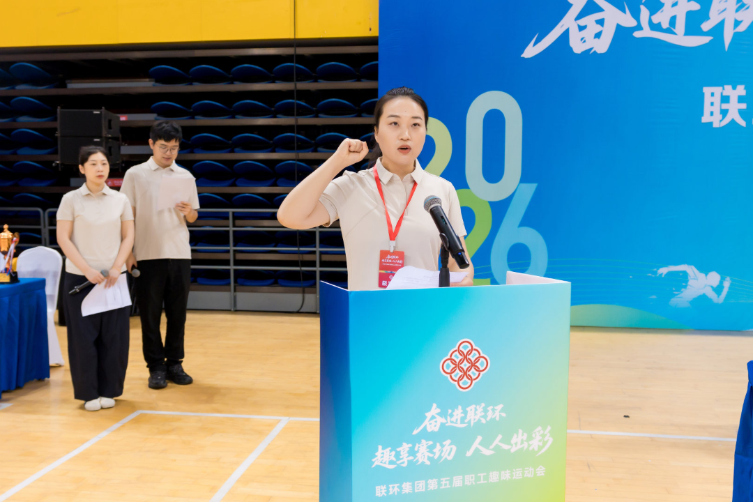 微信图片_2026-09-22_144955_804