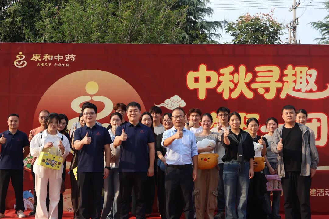 微信图片_2026-09-28_154049_443