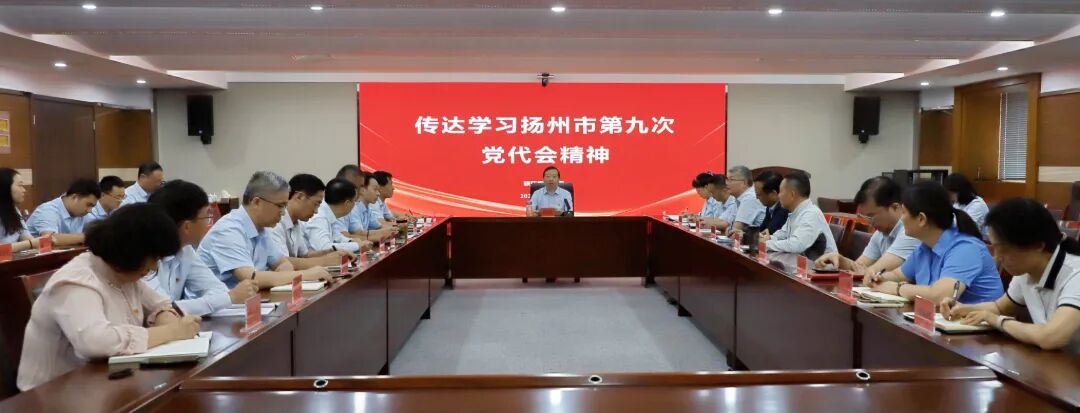 微信图片_2026-09-29_093047_966