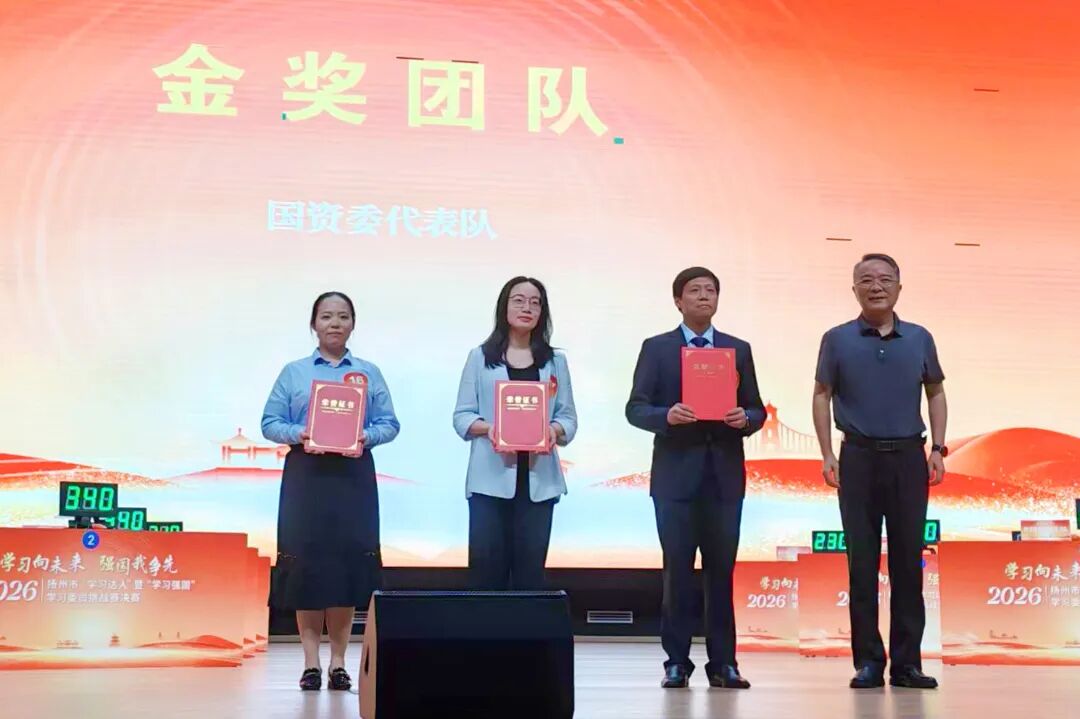 微信图片_2026-10-09_150153_197