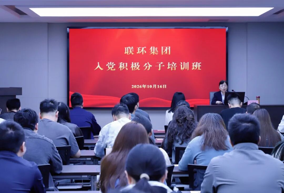 微信图片_2026-10-20_101809_359