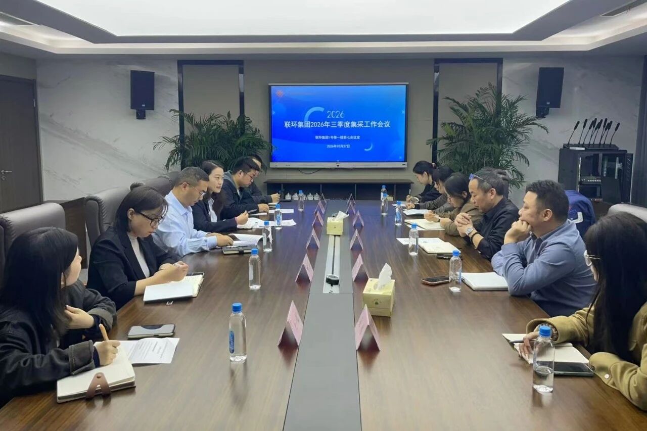 微信图片_2026-10-29_144940_893