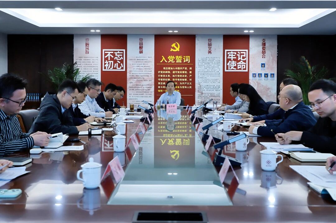 微信图片_2026-10-29_145844_516